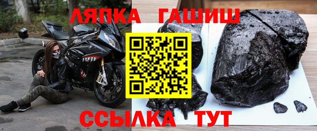 Меф Самара