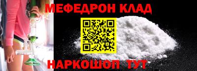 марки lsd Обнинск
