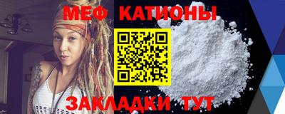 эйфоретик Нягань
