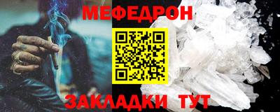 эйфоретик Нягань