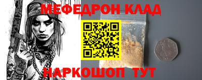 марки lsd Обнинск
