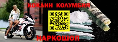 эйфоретик Нягань