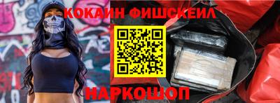 эйфоретик Нягань
