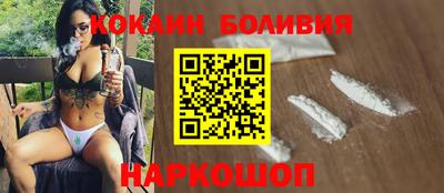 эйфоретик Нягань