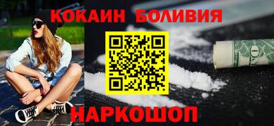 марки lsd Обнинск