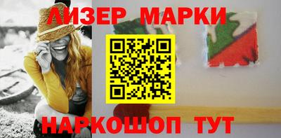 эйфоретик Нягань