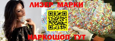 эйфоретик Нягань