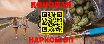 эйфоретик Обь