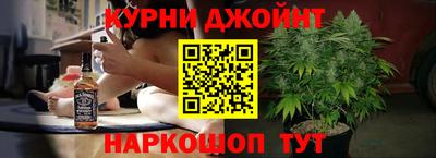 марки lsd Обнинск