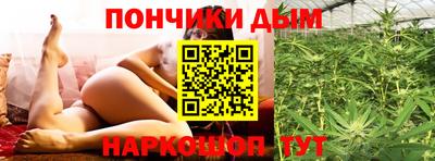эйфоретик Нягань