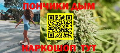 эйфоретик Обь