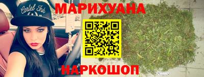 эйфоретик Нягань