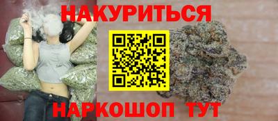 эйфоретик Обь