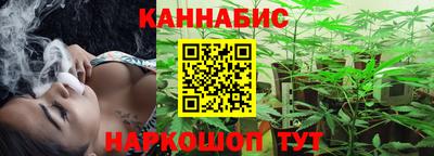 эйфоретик Обь