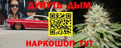 эйфоретик Нягань