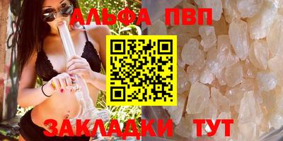 марки lsd Обнинск