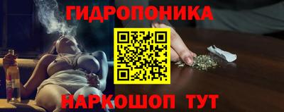 марки lsd Обнинск