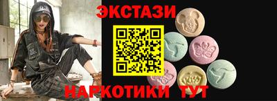 COCAINE Новодвинск