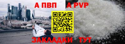 ECSTASY Новозыбков