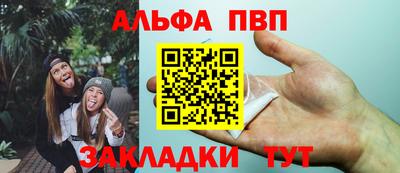 эйфоретик Обь