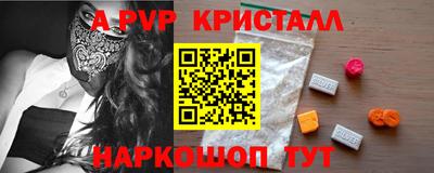эйфоретик Нягань
