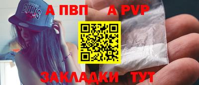 марки lsd Обнинск