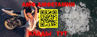 эйфоретик Обь