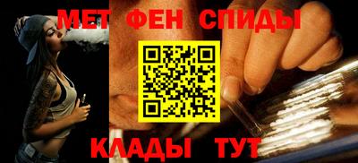 эйфоретик Обь