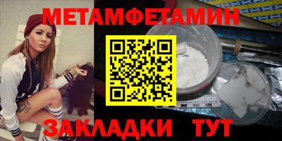 марки lsd Обнинск