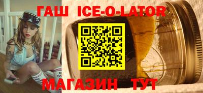 эйфоретик Нягань