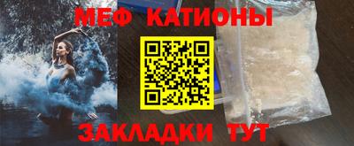 марки lsd Обнинск