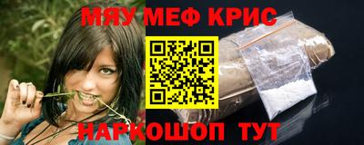 марки lsd Обнинск